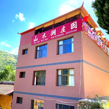 Guanegou Shanshuijian Manor