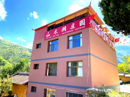 Guanegou Shanshuijian Manor