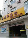 Yanbian Xihu Road Hotel Baili Ecological Corridor 주변 호텔