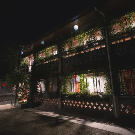 Lechang Jiufu Orchid Quadrangle