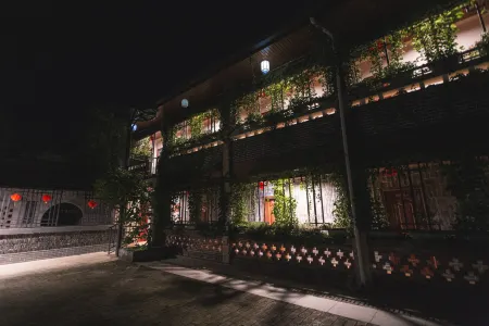 Lechang Jiufu Orchid Quadrangle Отели в г. Лечан