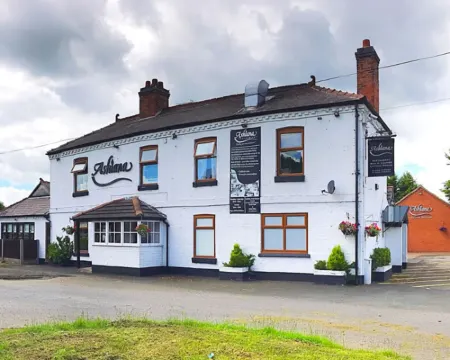 阿西亞那酒店 特倫託河上的紐瓦克酒店