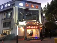 如家酒店(上海唐镇创新中路地铁站店) - 酒店附近