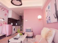 安阳喜漫公寓 - 淘小嗨粉色投影轻甜大床房