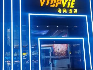 Jinan VTOPVIE e-sports hotel