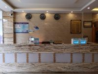 甘孜珠西大酒店 - 公共区域