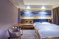 Yaduo Hotel Các khách sạn ở Hiếu Cảm