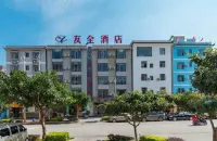 Jianshui Youquan Hotel (Zitao Street Guangcihu Branch)