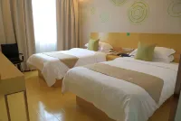 GreenTree Inn (Tongshan Yangdu Avenue)