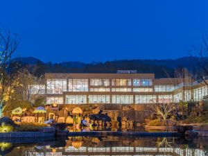 Taohuatanpan Forest Hot Spring Resort