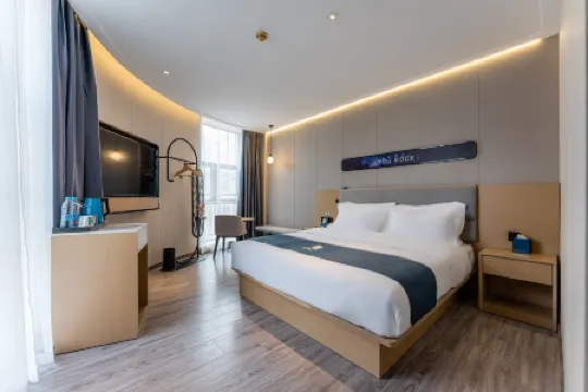 Echarm Hotel  Shanghai North Bund Tilanqiao subway station
