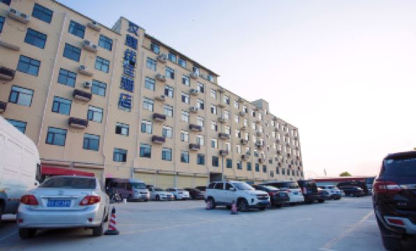 HanTing Premium Hotel (Jingbei Sixth Road, Zhengzhou)