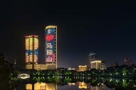 Golden Eagle Summit Hotel Maanshan