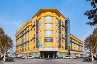 Haiyue Holiday Hotel (Suzhou Jinhai Avenue) - 2 estrellas
