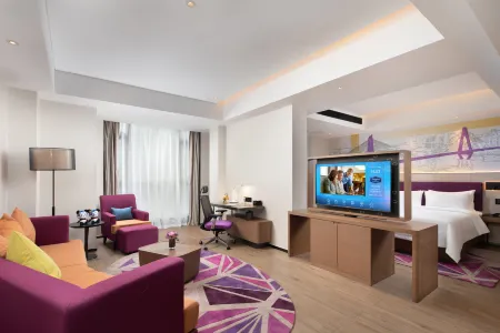 Hampton by Hilton Haikou Haidian Island