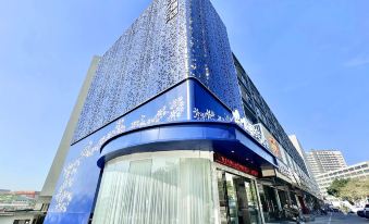 O'Laihua Hotel (Shenzhen Bao'an Subway Station)