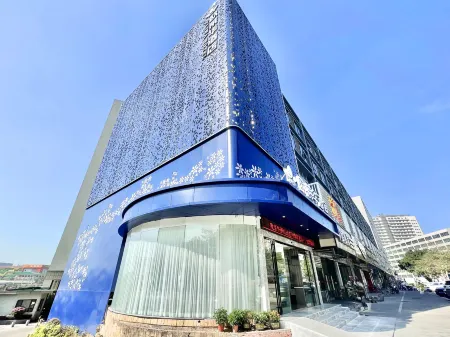 O'Laihua Hotel (Shenzhen Bao'an Subway Station)