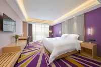 Lavande Hotel (Heyuan Longchuan East Bus Terminal) Hotels in Longchuan
