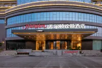 Hampton by Hilton Nanchang Qingshanhu