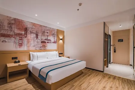 Convenient City Hotel (Shenzhen East Railway Station Buji Subway Station)