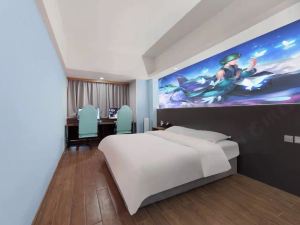 Prince E-sports Hotel