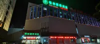 GreenTree Inn (Xinghua Yingwu South Road RT-Mart) Hôtels à : Taizhou
