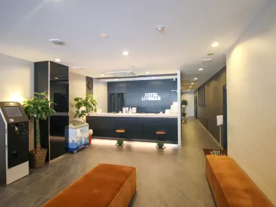 HOTEL LiVEMAX Nagoya Sakuradoriguchi Hotel a Nishi Ward