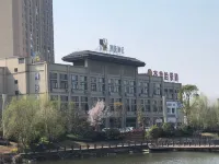 CHEERMAY HOTELS·Jiangling Central Peninsula Branch Hotel di Jiangling