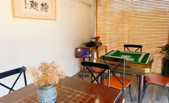 Shanghai Sanqianyuan Boutique B&B