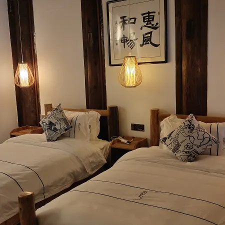 Yuanxiang Shanju Hotel