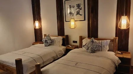 Yuanxiang Shanju Hotel Отели в г. Сяньфэн