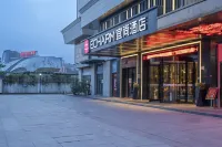 Echarm Hotel (Guilin Hi-Tech Wanda Lijiang Branch) Hotels in Guilin