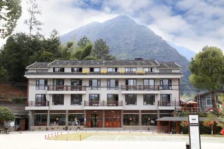 Taishun Yuanlanwan Homestay Отели рядом с достопримечательностью «Beijian Bridge»