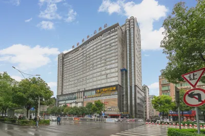 Lavande Hotel (Xiangtan Triumph International Plaza) Các khách sạn ở Huyện Tương Đàm