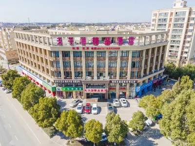 安吉天子湖精品酒店 鄰近安吉站的酒店