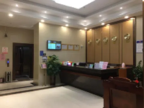Lianjiang Red Orange Hotel - 2 stjerner