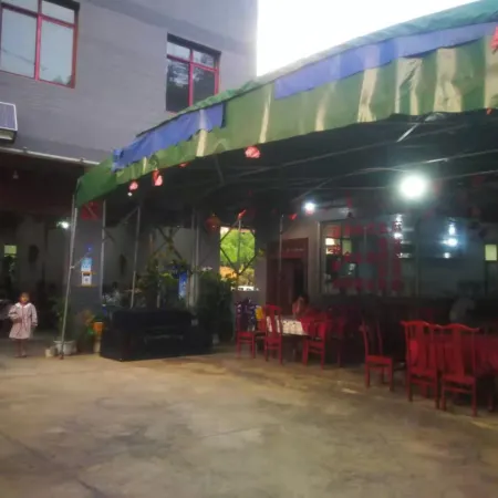 Yanbian Yumen Impression Hotel