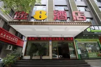 Super 8(Yongjia Qianxi Road)