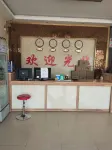 Jindu Hotel