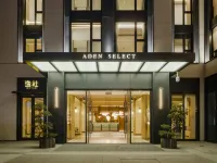 Shenzhen Taizi ADEN SELECT Hotel Hotels near Shekou