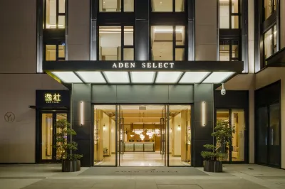 Shenzhen Taizi ADEN SELECT Hotel Hotel in zona No.1 Ferry Gate of Mawangang