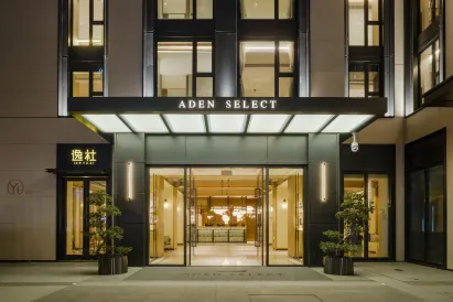 Shenzhen Taizi ADEN SELECT Hotel