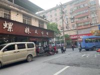 湘西高原红大酒店 - 酒店外部