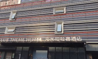 club theme hotel