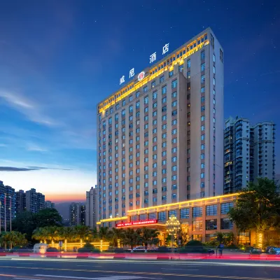 Venie Hotel Hotels near Jiajiang Wetland Park