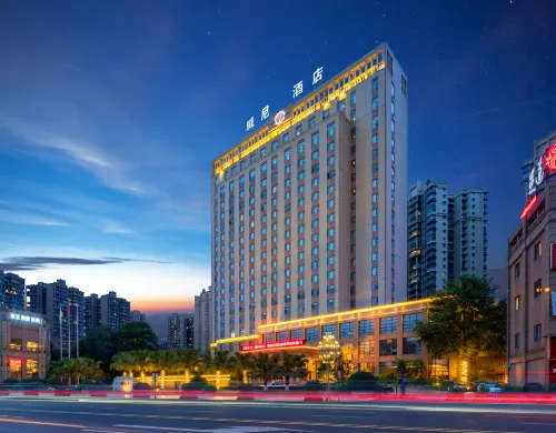 Venie Hotel Hotels in Jiajiang