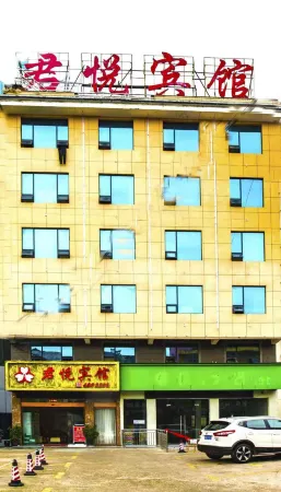 Yuanling Grand Hyatt Hotel Отели рядом с достопримечательностью «Longxing Lecture Temple»