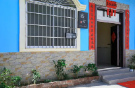 陽朔榕舍（陽朔遇龍河観光地十里畫廊） 聚竜潭周辺のホテル