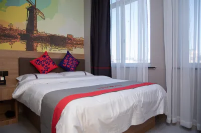 Haowangjiao Express Hotel (Hangkong Road) Hotel di Huangchuan County