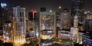 Elong Hotel
